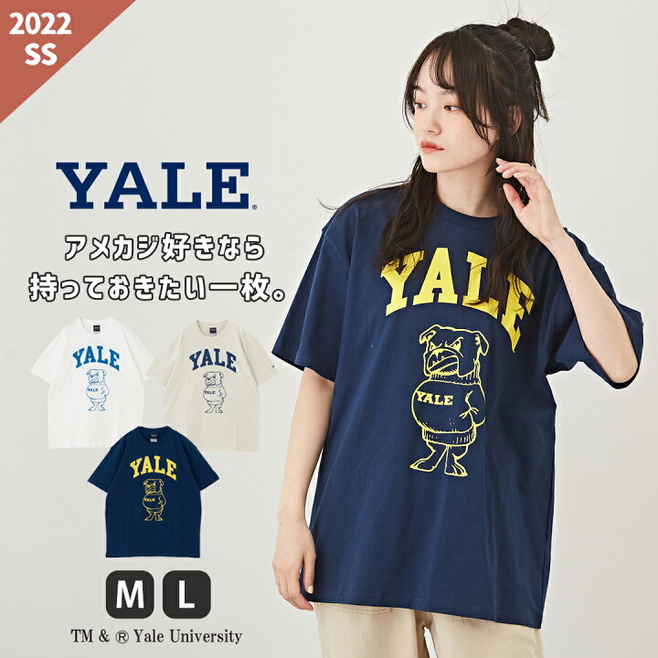 市場】【10%OFFクーポン対象】Tシャツ 【20%OFF】 YALE (イェール) YALE Univ プリント 天竺 半袖Tシャツ ユニセックス (3色)(M L): アメカジ レディース トップス Tシャツ カレッジロゴ カットソー JEMORGAN いろいろサイズ アメカジ : and CUBE SUGAR 市場】【10%OFFクーポン対象】Tシャツ 【20%OFF】 YALE (イェール) YALE Univ プリント 天竺 半袖Tシャツ ユニセックス (3色)(M L): アメカジ レディース トップス Tシャツ カレッジロゴ カットソー JEMORGAN いろいろサイズ アメカジ : and CUBE SUGAR