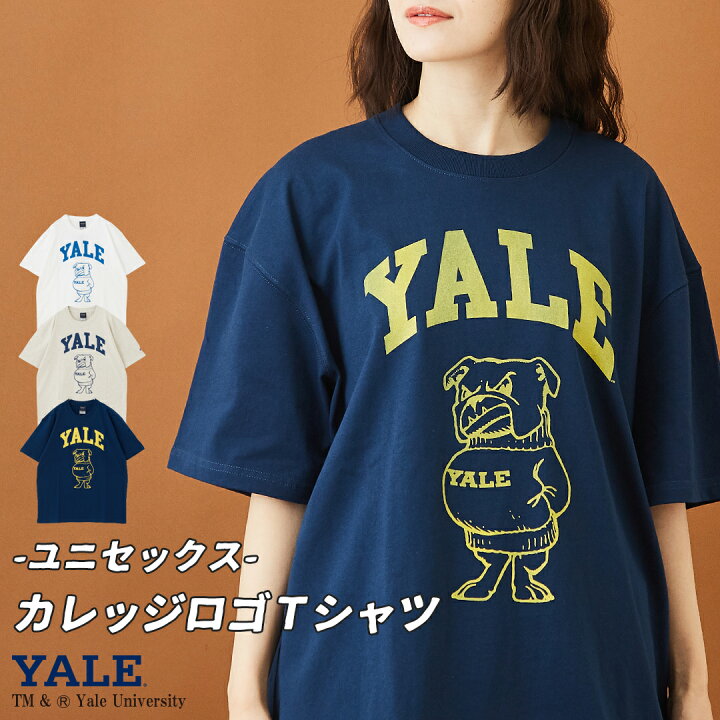 楽天市場 Tシャツ セール除外商品 Yale イェール Yale Univ プリント 天竺 半袖tシャツ ユニセックス 3色 M L アメカジ レディース トップス Tシャツ カレッジロゴ カットソー Jemorgan いろいろサイズ アメカジ And Cube Sugarアメカジレディース