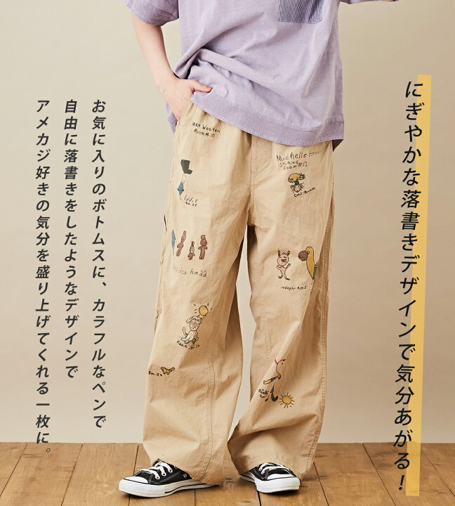 楽天市場】【セール除外商品】 ワークパンツ / DENIM DUNGAREE (デニム 