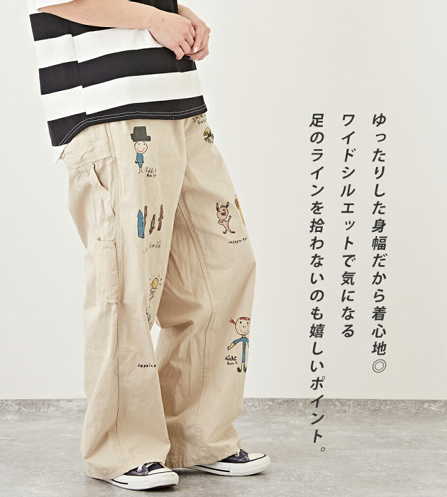 楽天市場】【セール除外商品】 ワークパンツ / DENIM DUNGAREE (デニム 
