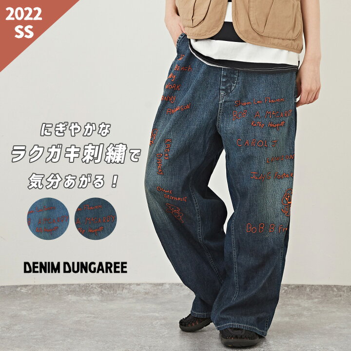 楽天市場】【セール除外商品】 デニムパンツ / DENIM DUNGAREE (デニム  