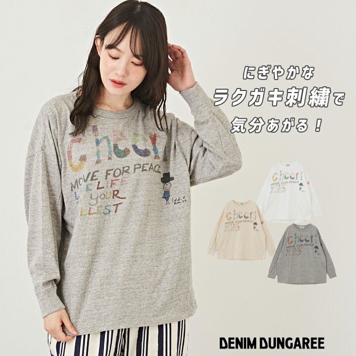 楽天市場】ロゴTシャツ / DENIM DUNGAREE (デニムアンドダンガリー  