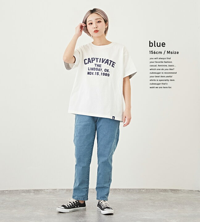 楽天市場 セール除外商品 デニムパンツ Cube Sugar Evo キューブシュガーエボ Web限定 ウエストゴム ストレッチ テーパード スリム デニムパンツ 2色 M L Ll アメカジ レディース ボトムス パンツ ロングパンツ スリムパンツ And Cube Sugarアメカジレディース