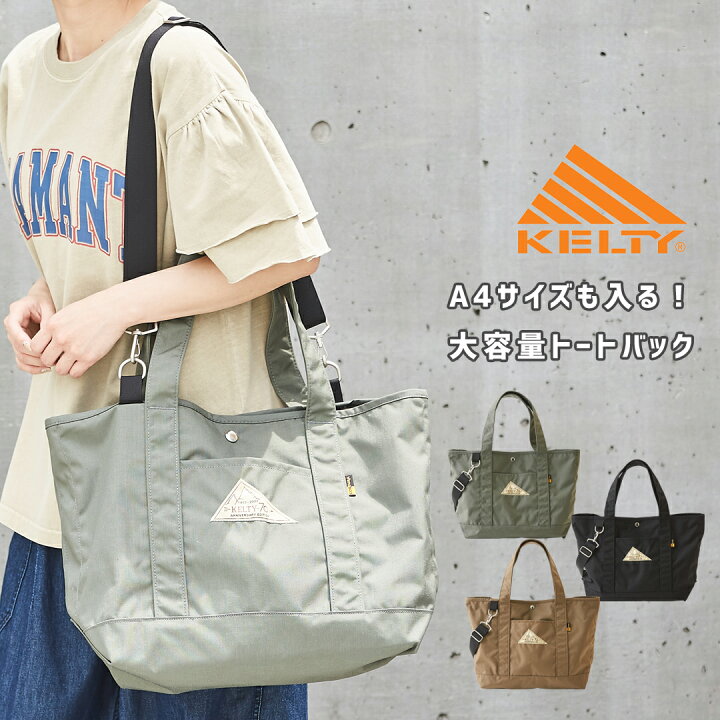 楽天市場】【セール除外商品】 トートバッグ / KELTY (ケルティ) 70TH 