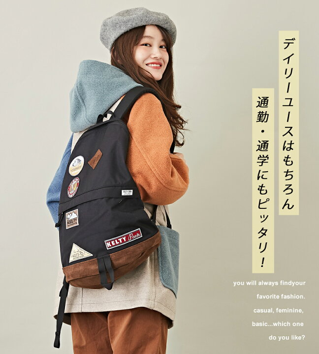 楽天市場】【セール除外商品】リュック / KELTY(ケルティ) 70TH 