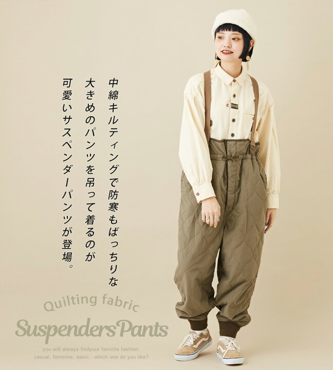 楽天市場】サスペンダーパンツ / DENIM DUNGAREE (デニムアンド  