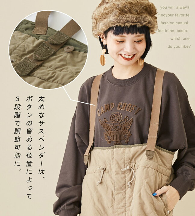 楽天市場】サスペンダーパンツ / DENIM DUNGAREE (デニムアンド  