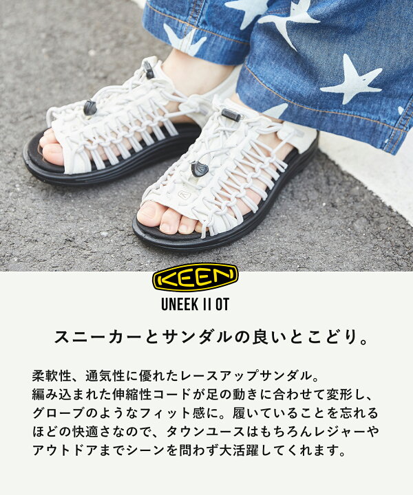 楽天市場】【セール除外商品】サンダル / KEEN (キーン) UNEEK 2 OT 