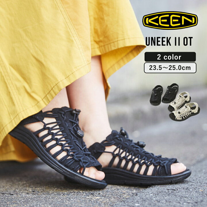 楽天市場】KEEN 人気サンダル 【セール除外商品】サンダル / KEEN 