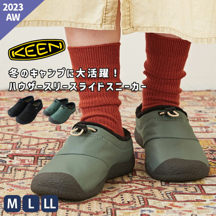 楽天市場】【20%OFF】クロッグシューズ / KEEN (キーン) HOWSER 3 