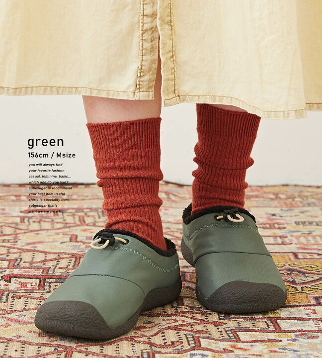楽天市場】【20%OFF】クロッグシューズ / KEEN (キーン) HOWSER 3 