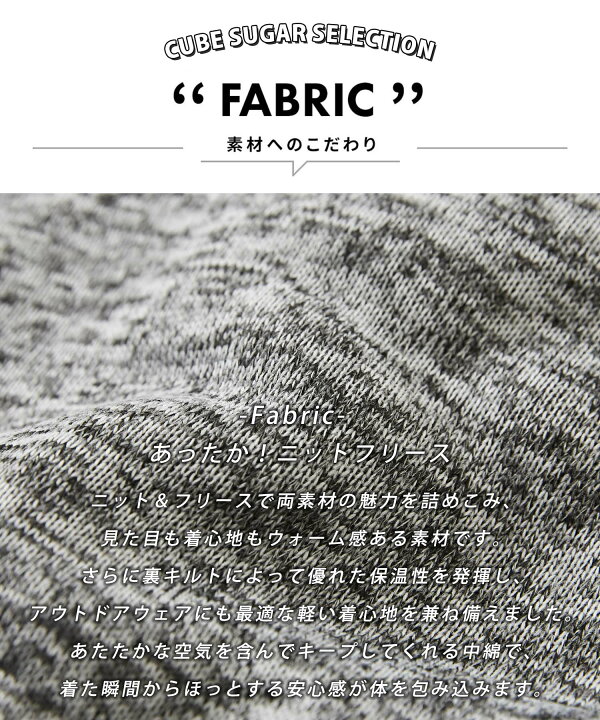 楽天市場】【秋SALE☆30%OFF】ノーカラージャケット / JEMORGAN 
