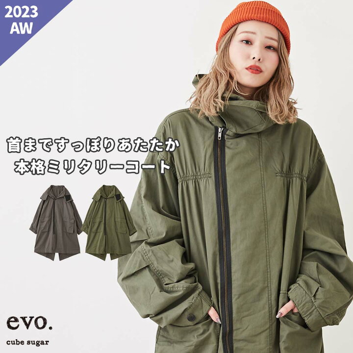 楽天市場】ロングコート / cube sugar evo. (キューブシュガーエボ 