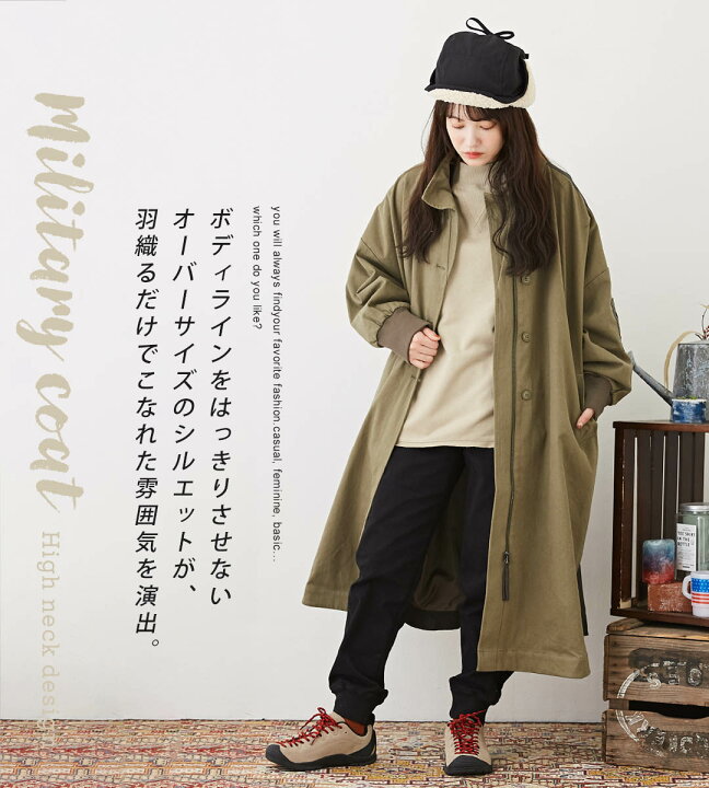 楽天市場】ロングコート / GENTIL ジャンティ カルゼ × タフタ 