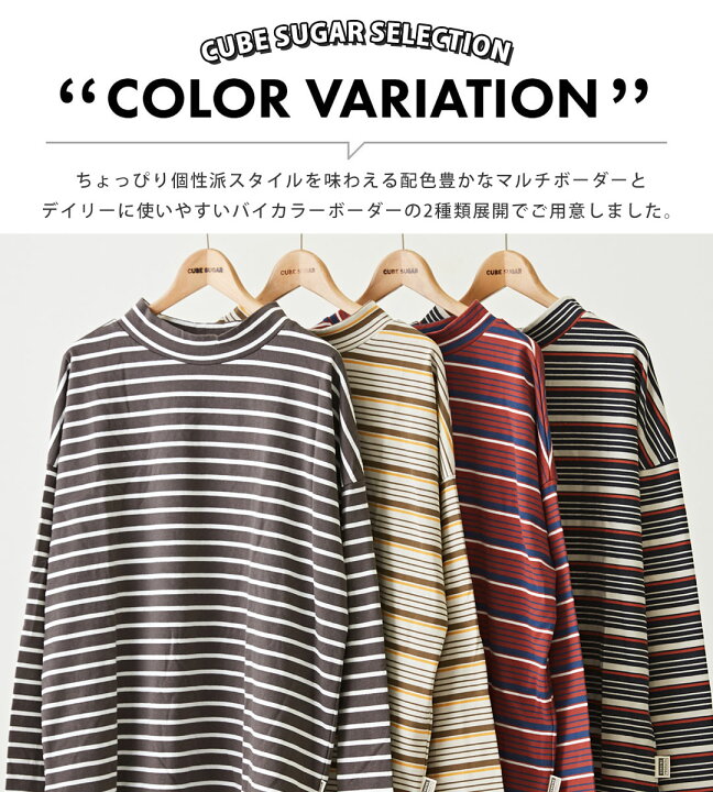 楽天市場】ロンT / GENTIL ジャンティ WEB限定ボーダー カットソー 