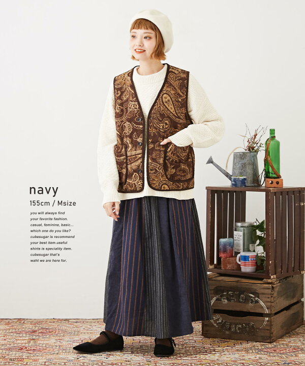 楽天市場】切替スカート / GENTIL ジャンティ ストライプ  