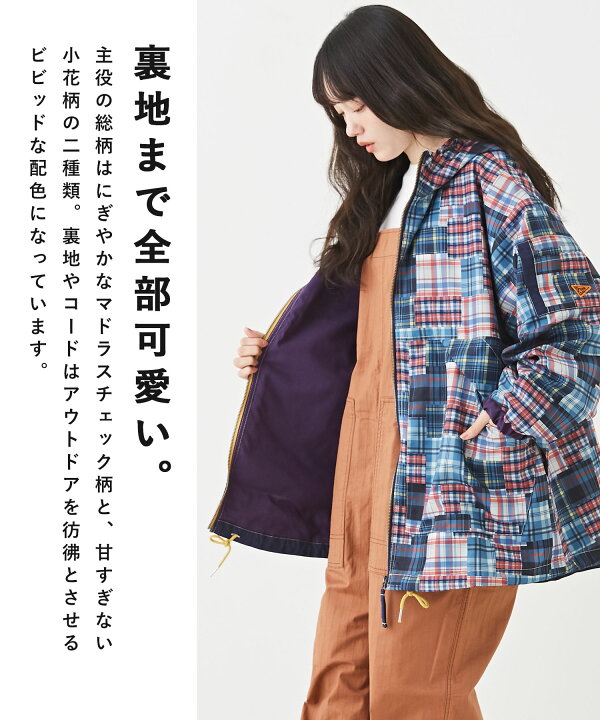 楽天市場】マウンテンパーカー / GENTIL ジャンティ WEB限定 総柄