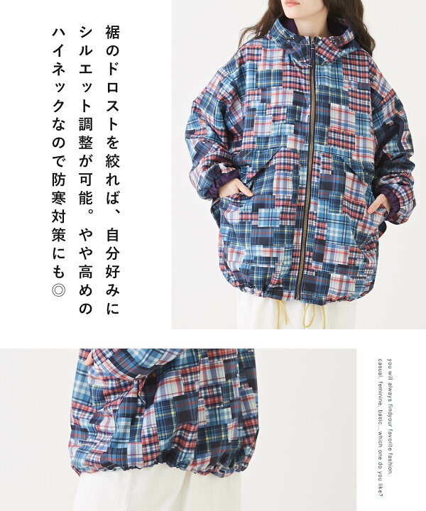 楽天市場】マウンテンパーカー / GENTIL ジャンティ WEB限定 総柄 