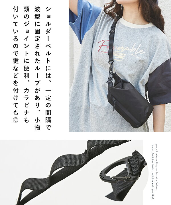 楽天市場】ポシェット / KiU (キウ) STUFF SACK MINI POCHETTE(4色 