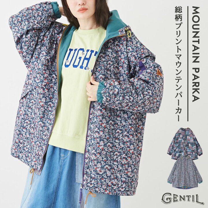 楽天市場】マウンテンパーカー / GENTIL ジャンティ WEB限定 総柄 