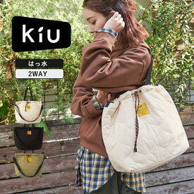 【創業感謝祭★冬40%OFF】トートバッグ / KiU (キウ) パデッド トート バッグ(3色) : レディース アメカジ キルティング キルト ショルダー 撥水 はっ水 バッグ 鞄 かばん シンプル カジュアル 雨の日 おしゃれ 晴雨兼用