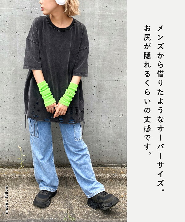 楽天市場】ダメージTシャツ / evo. (エボ) WEB限定 ダメージ加工 