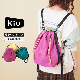 【創業感謝祭★冬40%OFF】リュックサック / KiU (キウ) フリース ドローストリング バッグ (3色) : レディース アメカジ トート ショルダー リュック バッグ 鞄 かばん シンプル カジュアル おしゃれ 25FWBPK-M002