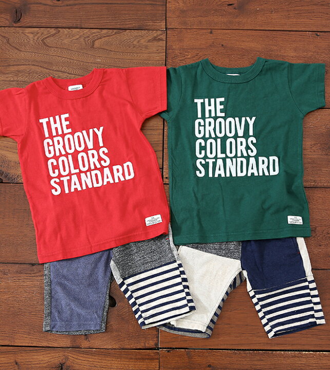 楽天市場】【キッズ商品】GROOVY COLORS(グルービーカラーズ) 天竺 