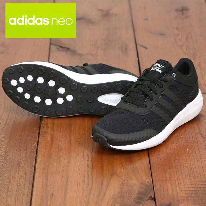 楽天市場 Adidas アディダス クラウドフォームレースw レディース スニーカー 靴 スポーツミックス And Cube Sugar