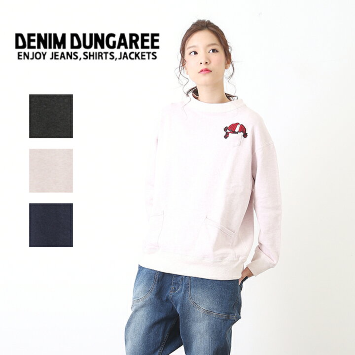 楽天市場】【セール除外商品】DENIM DUNGAREE(デニムアンドダンガリー 