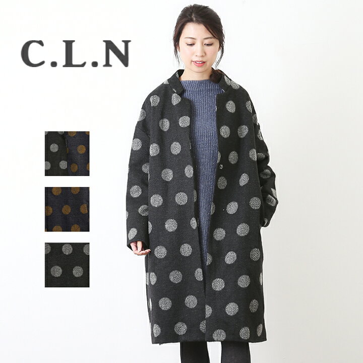 楽天市場】C.L.N(シーエルエヌ)縮絨ドットコクーンコート(3色 