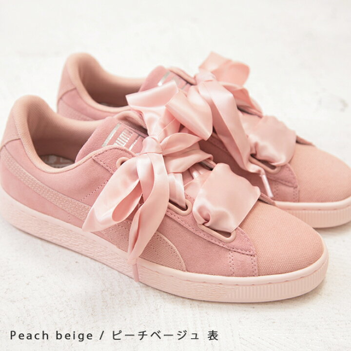 楽天市場】PUMA(プーマ) スウェードハートペベルウィメンズ(3色 