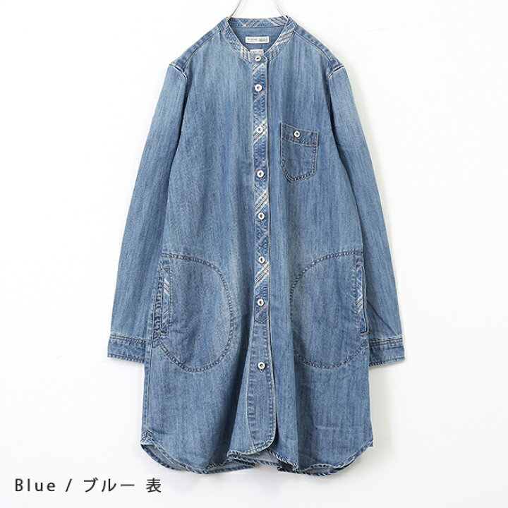 楽天市場】Nanea(ナネア) 7.5ozエアレットデニム ワークシャツ 
