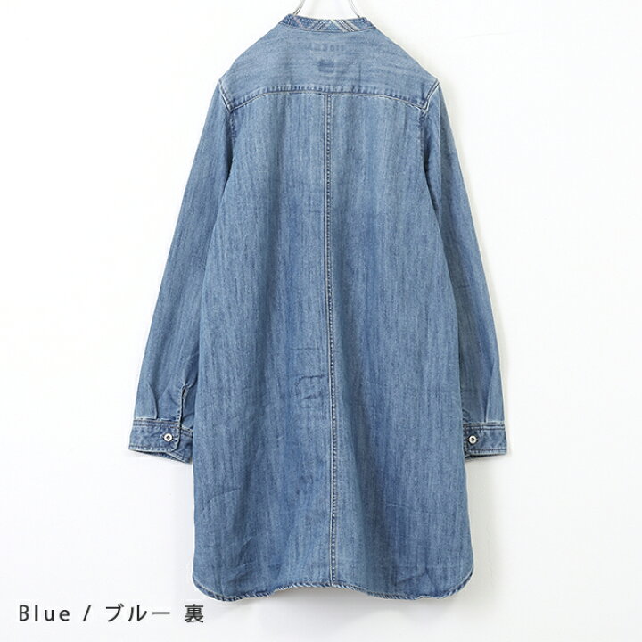 楽天市場】Nanea(ナネア) 7.5ozエアレットデニム ワークシャツ 