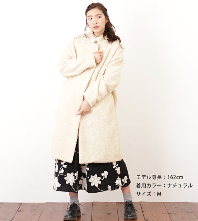 楽天市場】C.L.N(シーエルエヌ) ボアコクーンコート(4色) 【レディース 