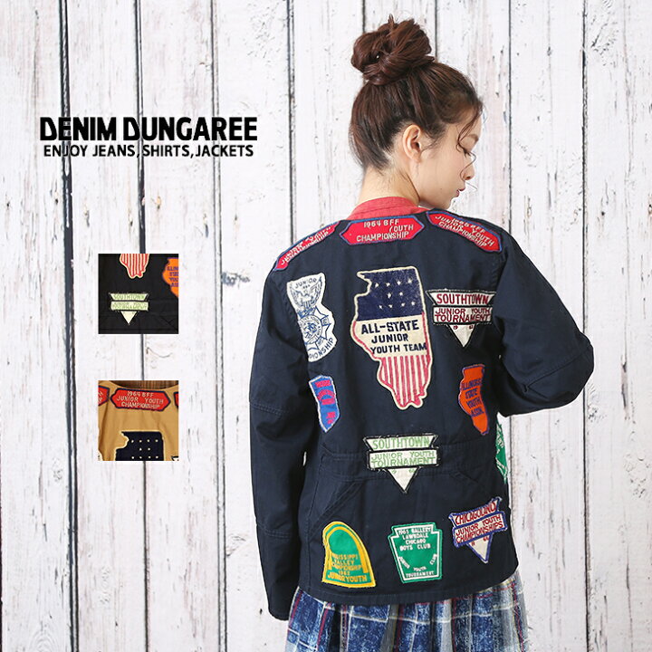 楽天市場】DENIM DUNGAREE(デニムアンドダンガリー) コンパクト  