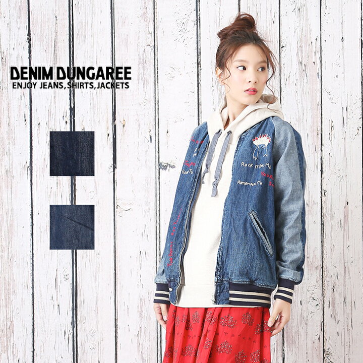 楽天市場】DENIM DUNGAREE(デニムアンドダンガリー) 8ozデニムGO WEST 
