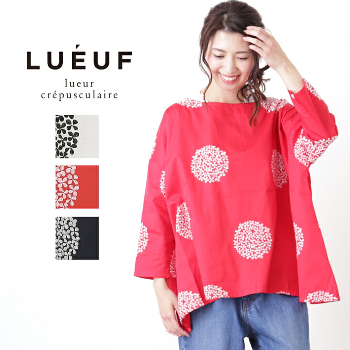 楽天市場】LUEUF(ルフ) エンブロイデリーフラワードット プルオーバー 