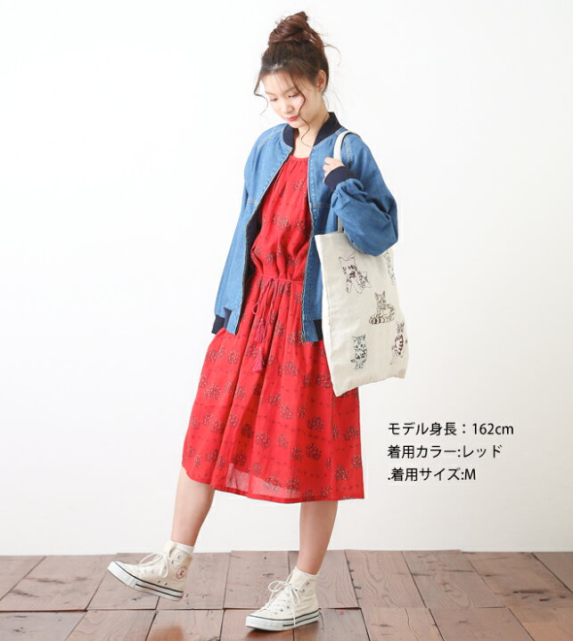 キルキー ワンピース ブラードプレイド チェック 個性的 レッド  