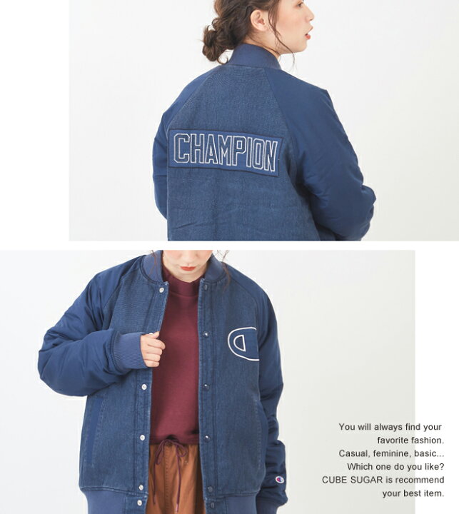 楽天市場】スタジャン / Champion(チャンピオン) BASEBALL JACKET (2色  