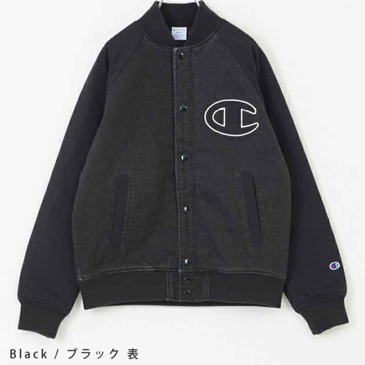 楽天市場】スタジャン / Champion(チャンピオン) BASEBALL JACKET (2色  