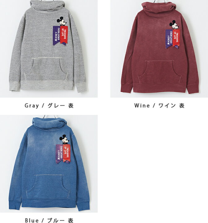 楽天市場 セール除外商品 ミッキーパーカー Denim Dungaree デニムアンドダンガリー ビンテージ裏毛 ユニセックス Mickey Treasure パーカー 4色 レディース メンズ トップス スウェット フード ミッキーマウス 大人 And Cube Sugarアメカジレディース