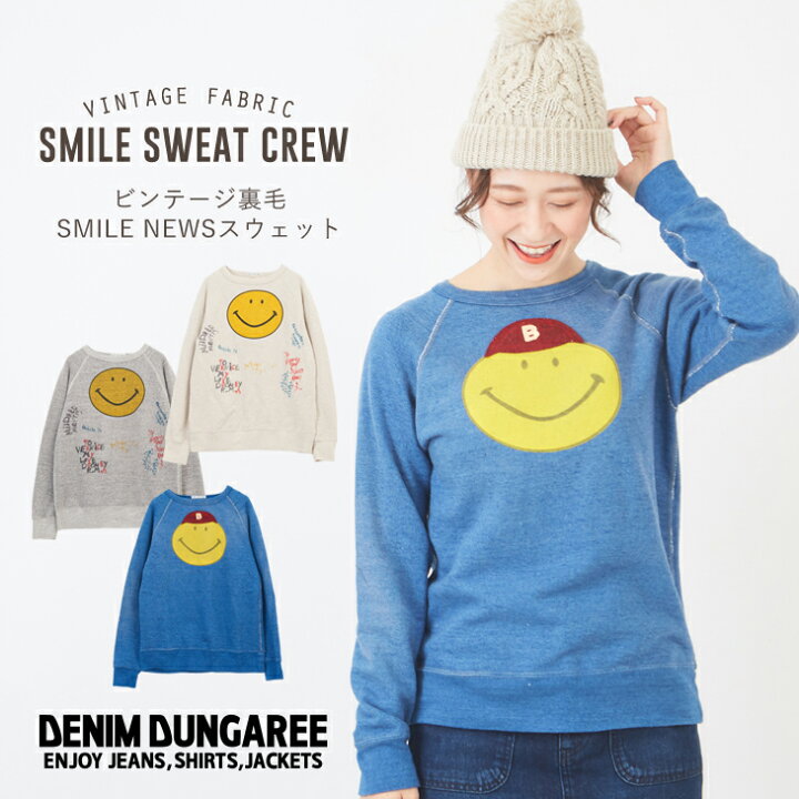 楽天市場】【セール除外商品】 スウェット / DENIM DUNGAREE(デニム 