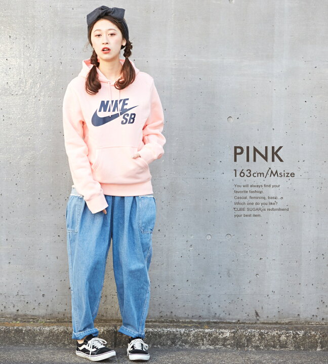 楽天市場 ナイキパーカー Nike ナイキ Sbアイコンエッセンシャルプルオーバーフーディ 2色 S M メンズ レディース トップス パーカー プルオーバー スウェット ロゴ 裏起毛 フリース ポケット リブ スケート And Cube Sugar