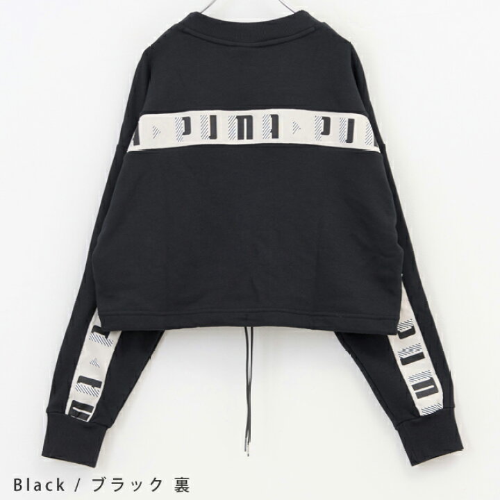 楽天市場】PUMA(プーマ) REVOLT Crew (2色): レディース クルーネック  