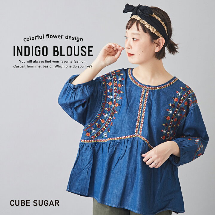 楽天市場 刺繍ブラウス Cube Sugar カラフルフラワー刺繍ブラウス 2色 レディース トップス ブラウス スモック カラフル 刺繍 花柄 エスニック 民族調 ボヘミアン 長袖 クルーネック ノーカラー 襟無し And Cube Sugar