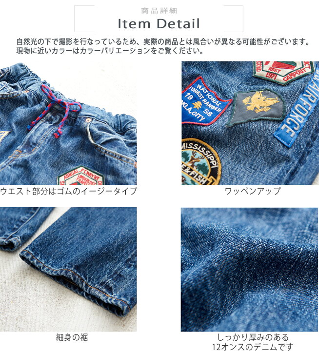 DENIM DUNGAREE ワッペン デイパック リュック S ブルー 楽天市場 