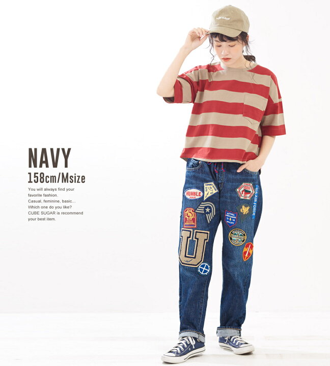 楽天市場 ワッペンデニム Denim Dungaree デニムアンドダンガリー 12oz Home Made デニム Keith5p ロングパンツ 3色 レディース 大人 ボトムス パンツ ズボン ワッペン リメイク ウエストゴム And Cube Sugar