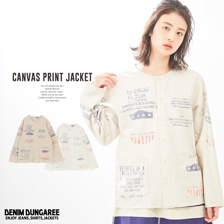 楽天市場】【セール除外商品】 ジャケット / DENIM DUNGAREE 