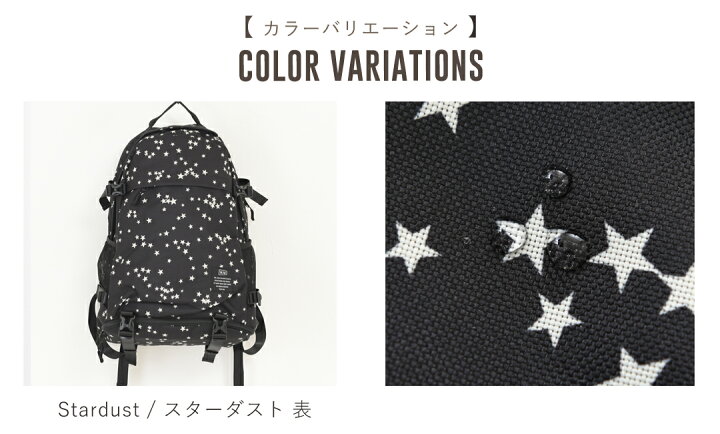 楽天市場】【セール除外商品】バックパック / KiU(キウ) 600D 